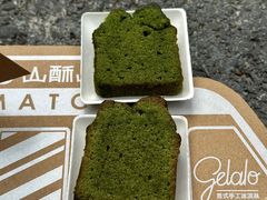 -成都银泰中心in99