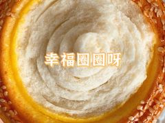 -宫门口馒头铺(创始人总店)