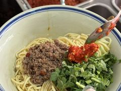 -万三面馆(青龙正街太古里店)