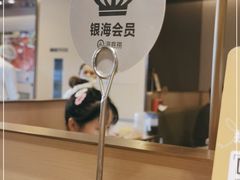 -海底捞火锅(漕宝路店)