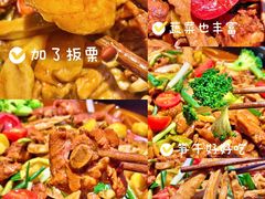 -鲁秀才炒鸡(龙湖西溪天街店)