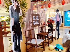 -银泰百货(北京大红门店)