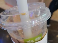 -奈雪的茶(湖滨银泰in77C区PRO店)