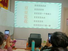 -佳禾月嫂育儿嫂(拱墅店)