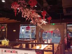 -呷哺呷哺 黄金牧场 (大港油田幸福广场店)