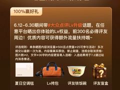 -万达广场(巴南店)