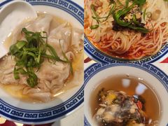 八宝茶-禄鼎记·多口味酸菜鱼(侨鑫店)