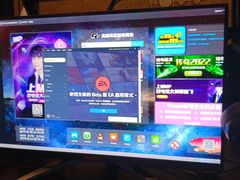 -网鱼网咖·电竞(西城陶然亭店)