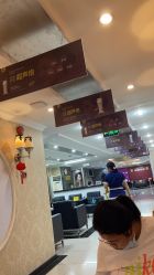 -深圳春天阳光医院·轮廓抗衰中心