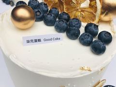 柠檬蓝莓极简风生日蛋糕-艾加柒克蛋糕茶歇甜品台(春熙路店)