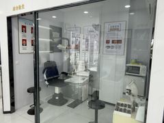 -光明眼镜·蔡司授权(徐泾店)