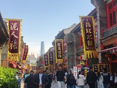 -古文化街旅游区