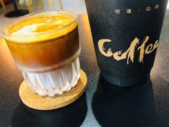 -明谦·Coffee&Cocktail Bar(美您公园店)