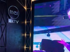 -魅KTV·AI辅唱(簋街店)