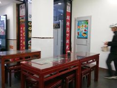 -聚德华天护国寺小吃(甜水园店)