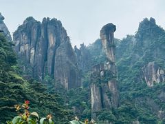 -三清山风景名胜区