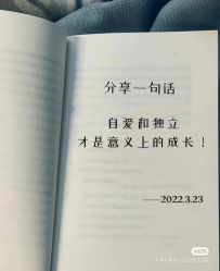 -Oasis Beauty水磨坊科技美肤中心