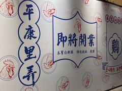 -瑞虹新天地月亮湾