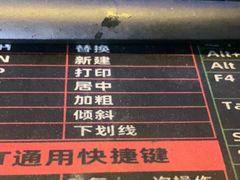 -芝小官毛肚火锅海鲜自助(淮安清江浦区新亚店)