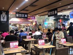 -AEON永旺(东方宝泰店)