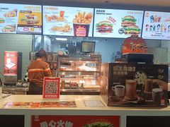 -汉堡王(珠海机场出发层B区店)