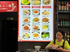 -四厂烩面(棉纺路店)