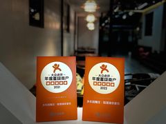 -乡乐园蟹庄·阳澄湖农家乐