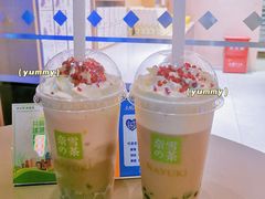 -奈雪的茶(时代天街店)