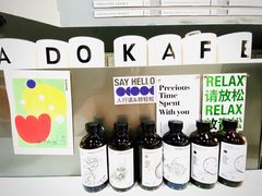 -ADO KAFE(大学城店)