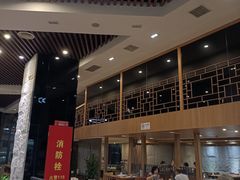 -纽斯桑拿会所(天山店)