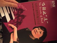 -王府井天主教堂
