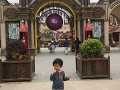 -安徒生童话乐园