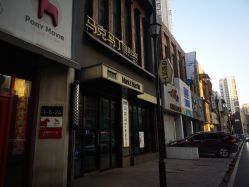 -马克男发时尚店