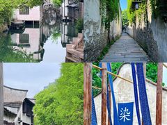 -乌镇西栅景区