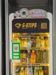 -G-STEPS舞蹈工作室