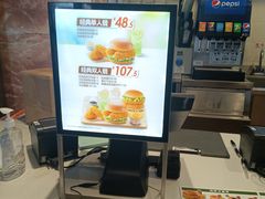 -德克士(北京站店)