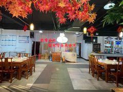 -二0二李记南瓜田鸡老字号(宜宾一店)