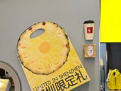 -茶力的小怪兽(中康店)