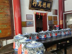 -王大昌茶庄(鼓楼街店)