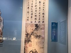-台州博物馆