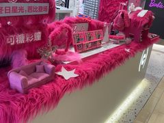 -可糖美瞳·隐形眼镜·测基弧(朝阳大悦城店)