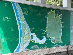 -仙居谷风景区