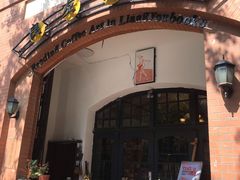 -良友书坊(安徽路店)