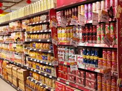 -永辉超市(鲁谷店)