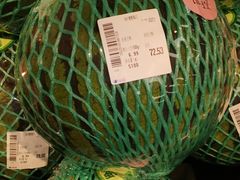 -物美超市(通州梨园店)