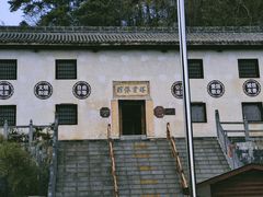 -塔云山