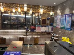 -水悦汇
