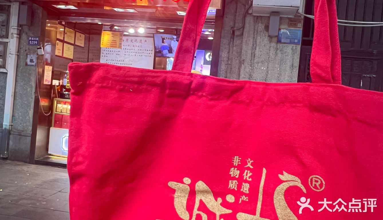 离开广州前，别忘记把这份老广味道也打包走！