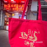 离开广州前，别忘记把这份老广味道也打包走！