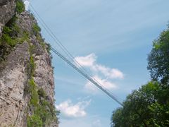 -龙潭大峡谷自然风景区